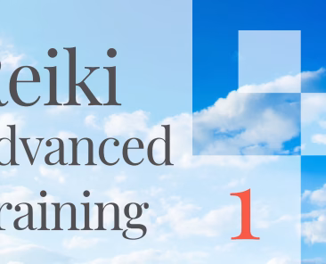 advanced1