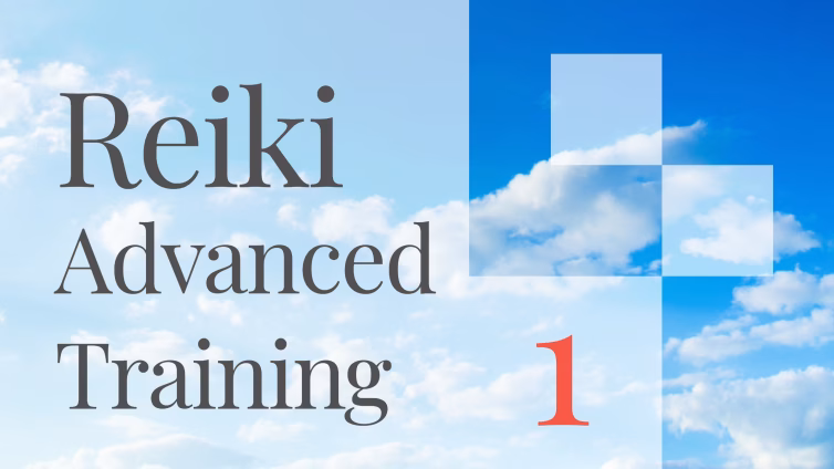 advanced1